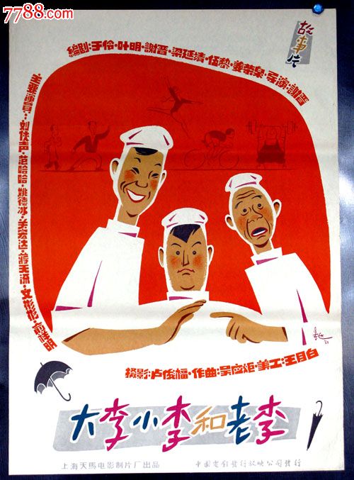 学位认证查不到 阿里